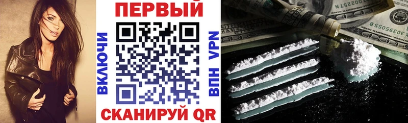где продают   Гаврилов Посад  АМФЕТАМИН 97% 