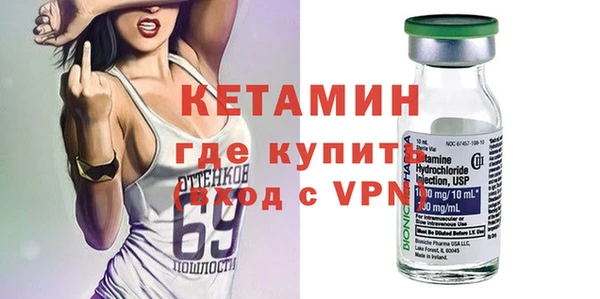 МДМА Аркадак