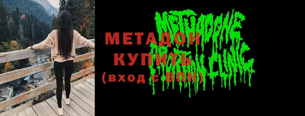 наркотики Балахна