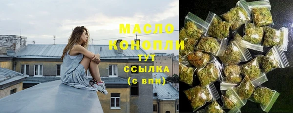 mdpv Арсеньев