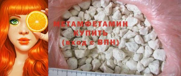 МДМА Аркадак